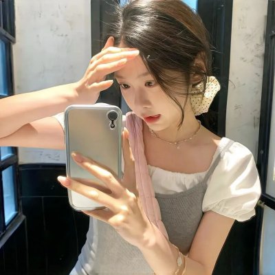 咀对咀